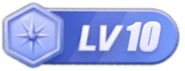 LV10 等级-LV10-精品资源